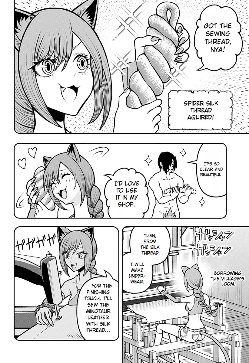 I Have No Clothes To Go On An Adventure! Chapter 3 page 10 - Chapter 3