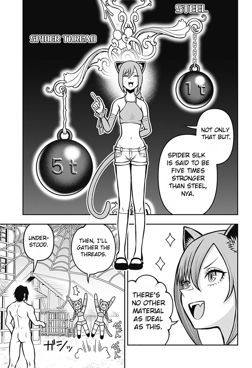 I Have No Clothes To Go On An Adventure! Chapter 3 page 5 - Chapter 3