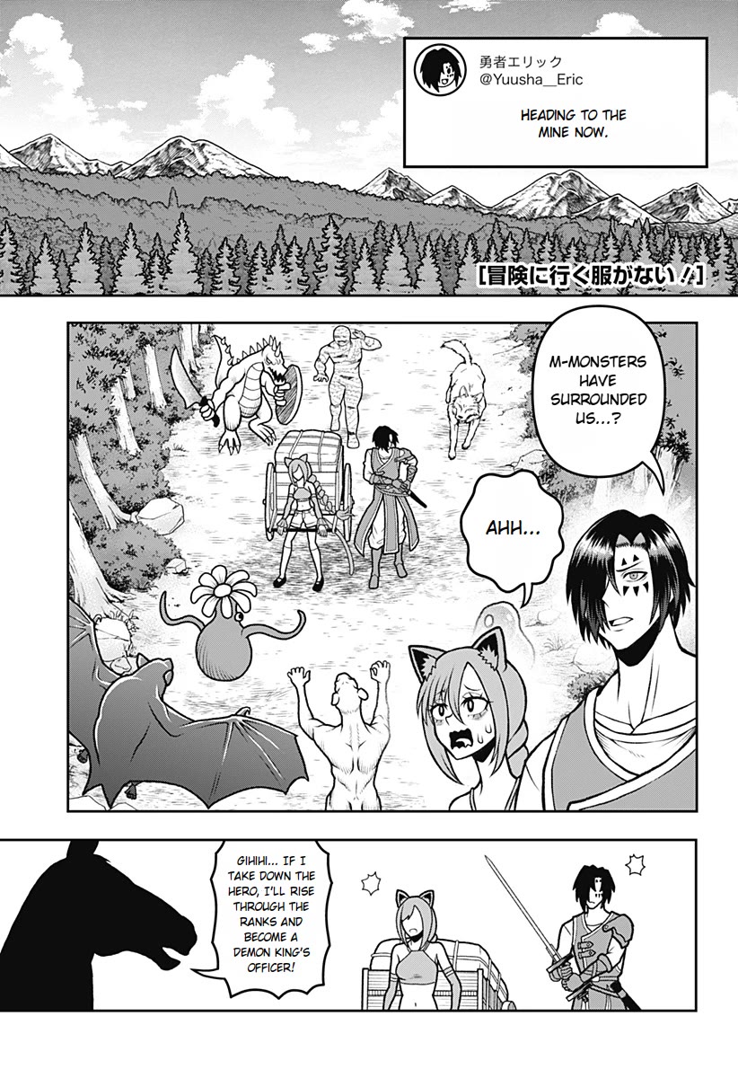 I Have No Clothes To Go On An Adventure! Chapter 4 page 1 - Chapter 4