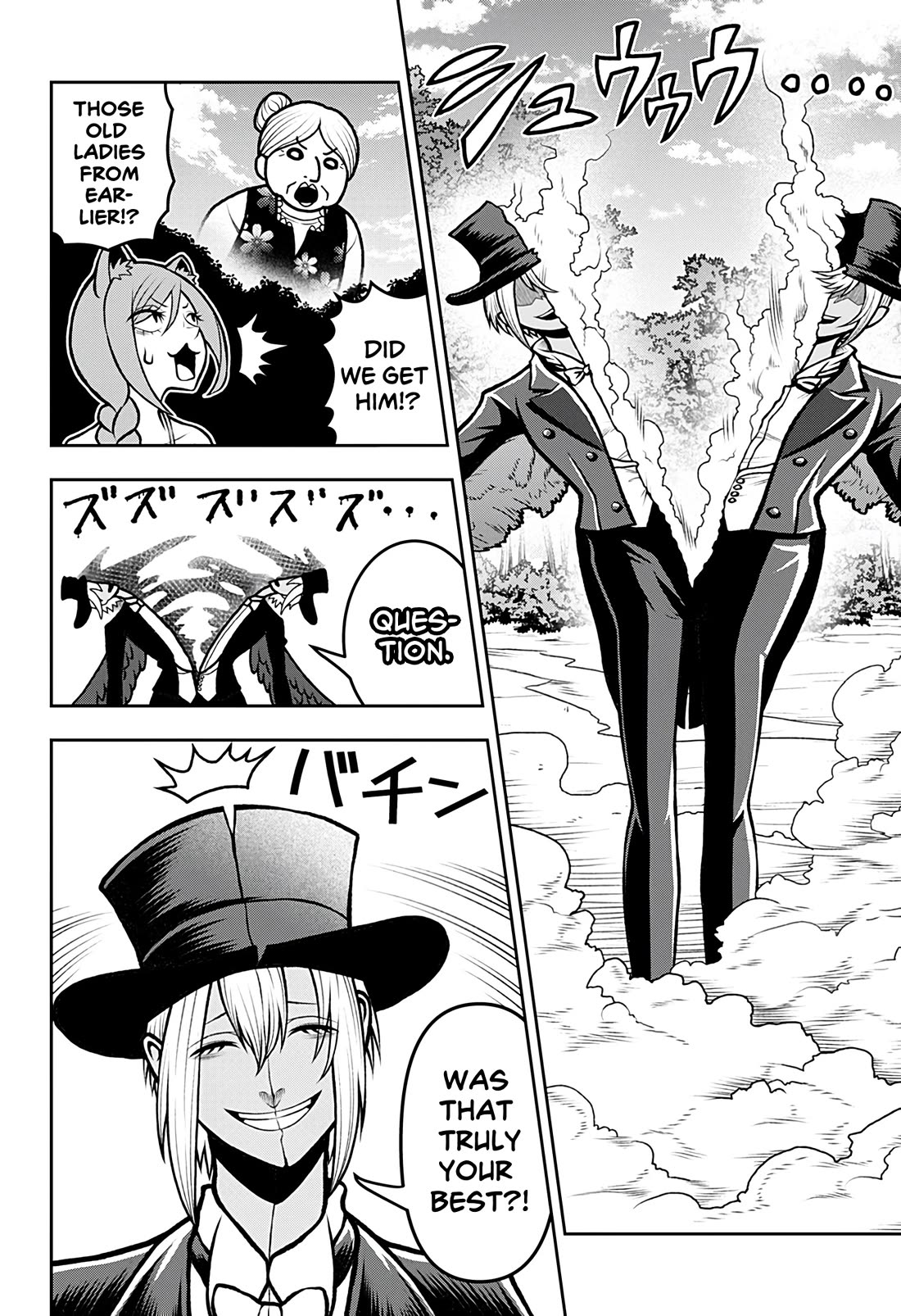 I Have No Clothes To Go On An Adventure! Chapter 5 page 10 - Chapter 5: Darkness of The Four Heavenly Kings