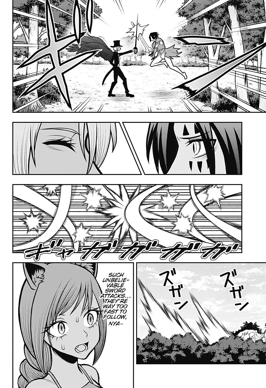 I Have No Clothes To Go On An Adventure! Chapter 5 page 12 - Chapter 5: Darkness of The Four Heavenly Kings