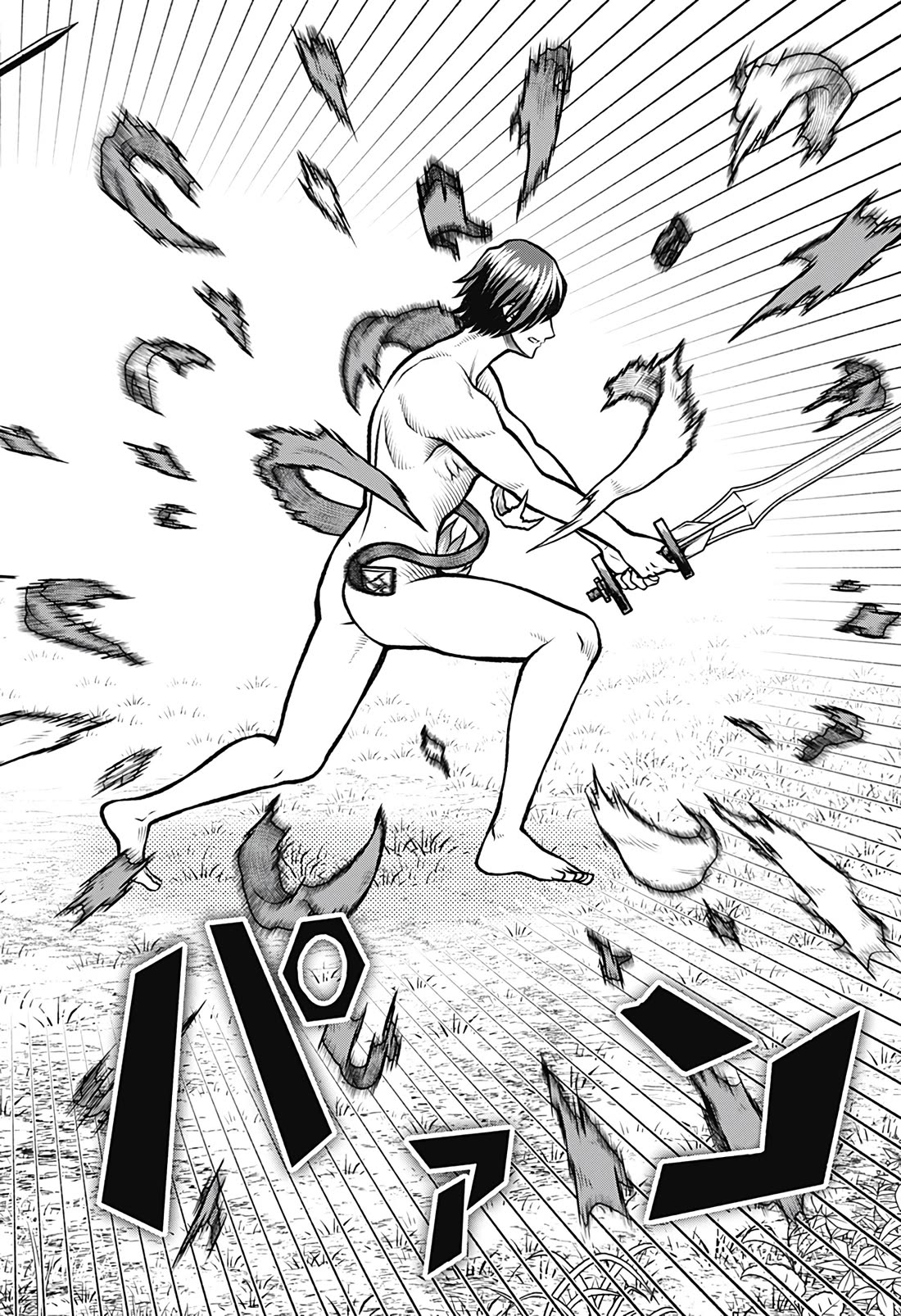 I Have No Clothes To Go On An Adventure! Chapter 5 page 14 - Chapter 5: Darkness of The Four Heavenly Kings