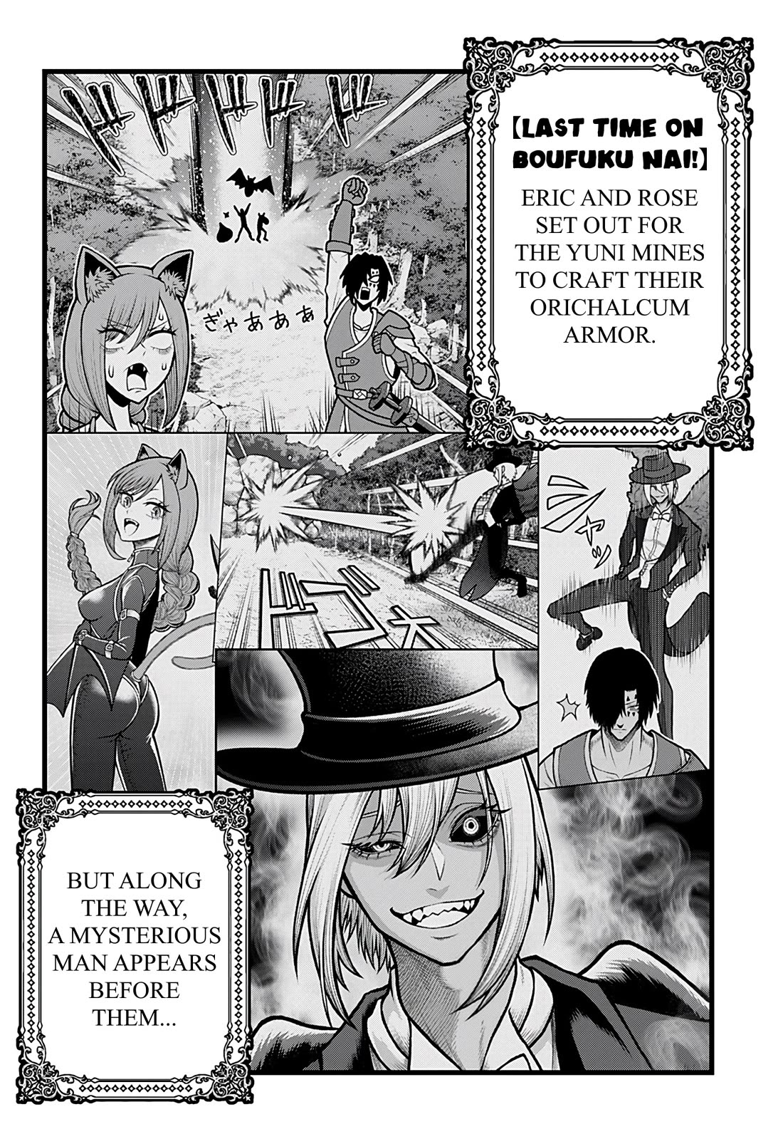 I Have No Clothes To Go On An Adventure! Chapter 5 page 2 - Chapter 5: Darkness of The Four Heavenly Kings
