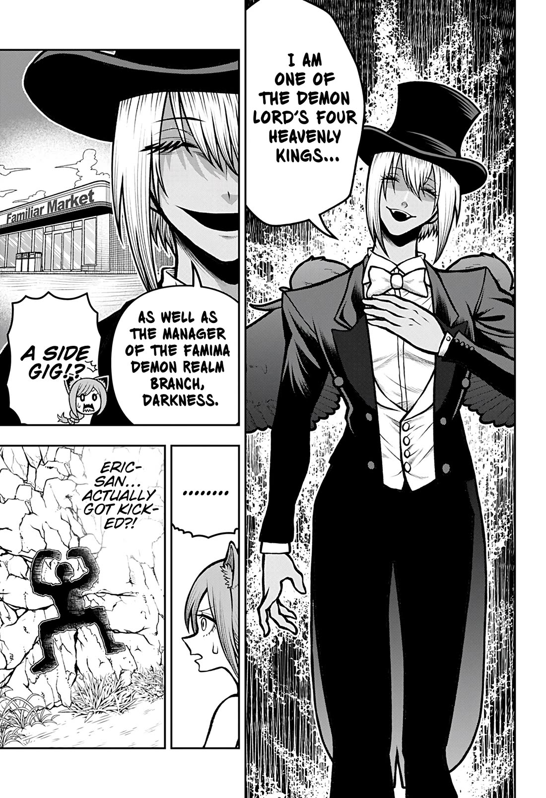 I Have No Clothes To Go On An Adventure! Chapter 5 page 3 - Chapter 5: Darkness of The Four Heavenly Kings