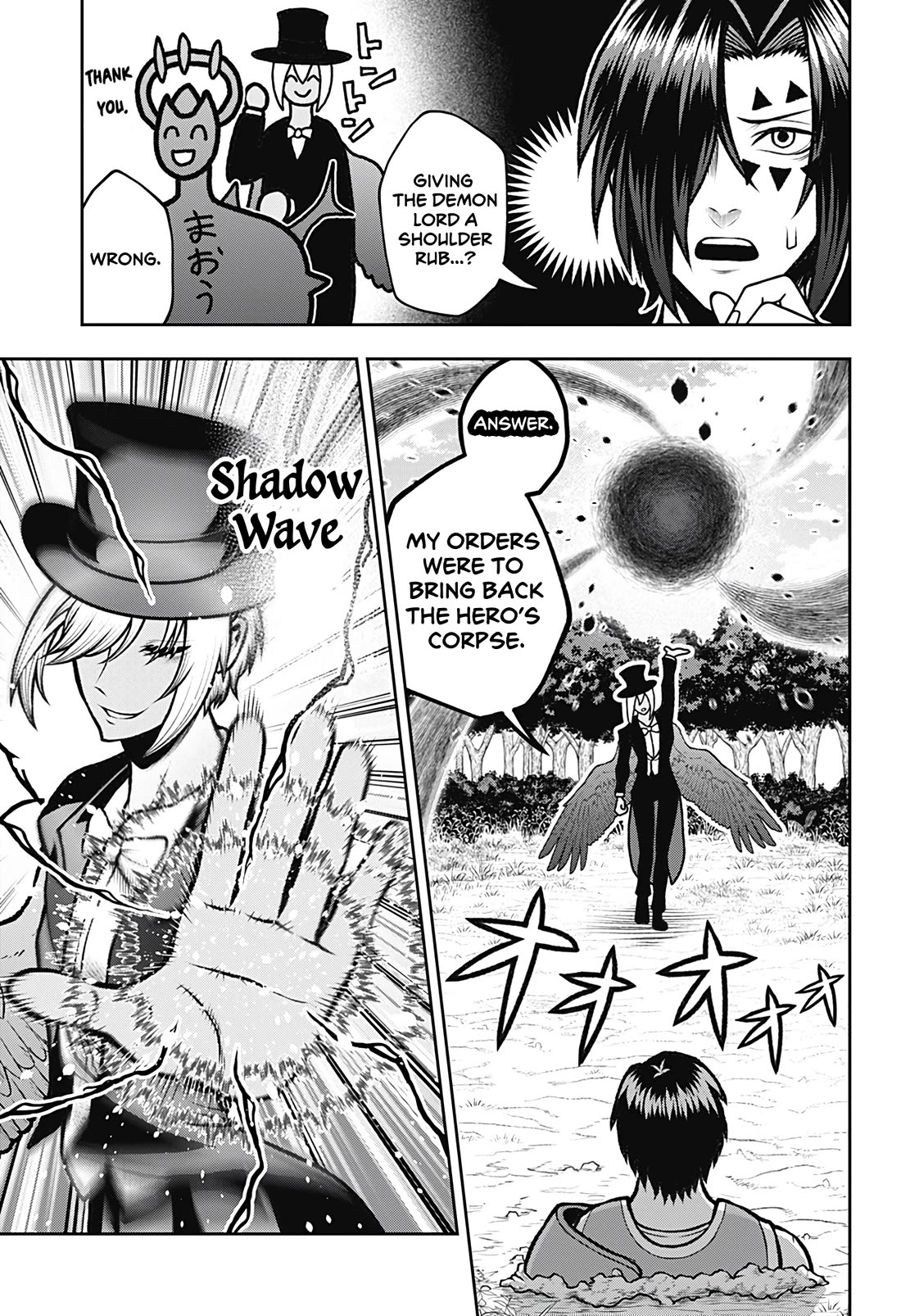I Have No Clothes To Go On An Adventure! Chapter 5 page 5 - Chapter 5: Darkness of The Four Heavenly Kings