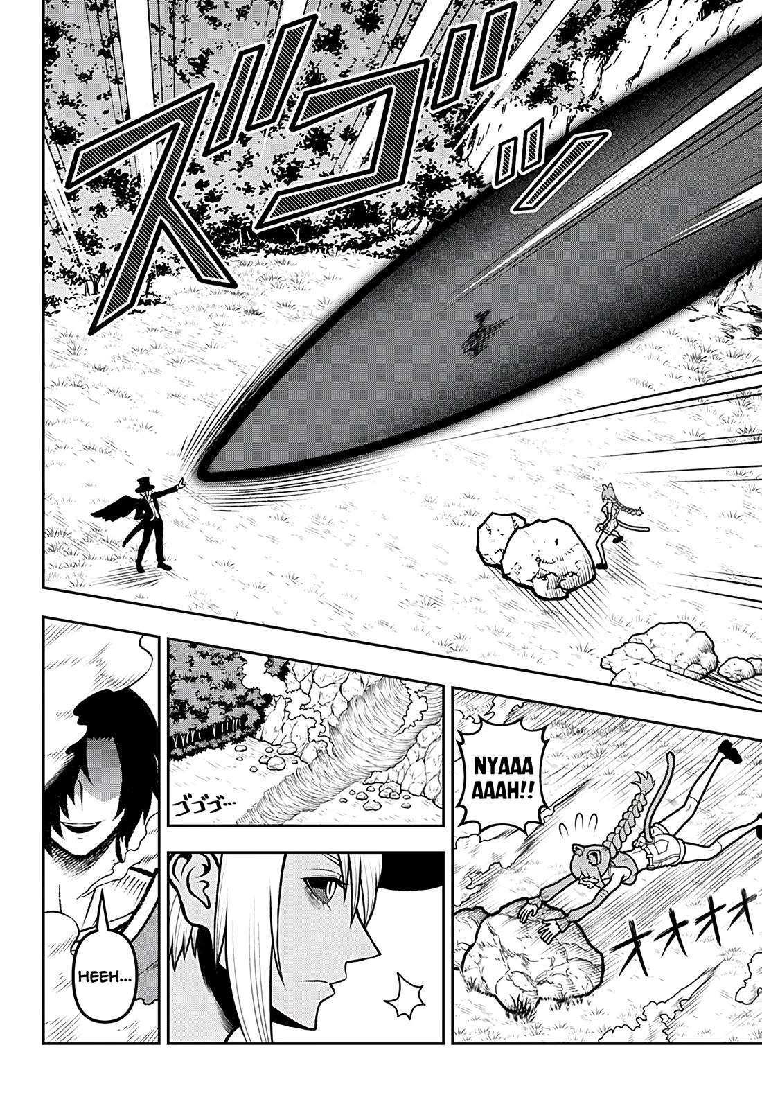 I Have No Clothes To Go On An Adventure! Chapter 5 page 6 - Chapter 5: Darkness of The Four Heavenly Kings
