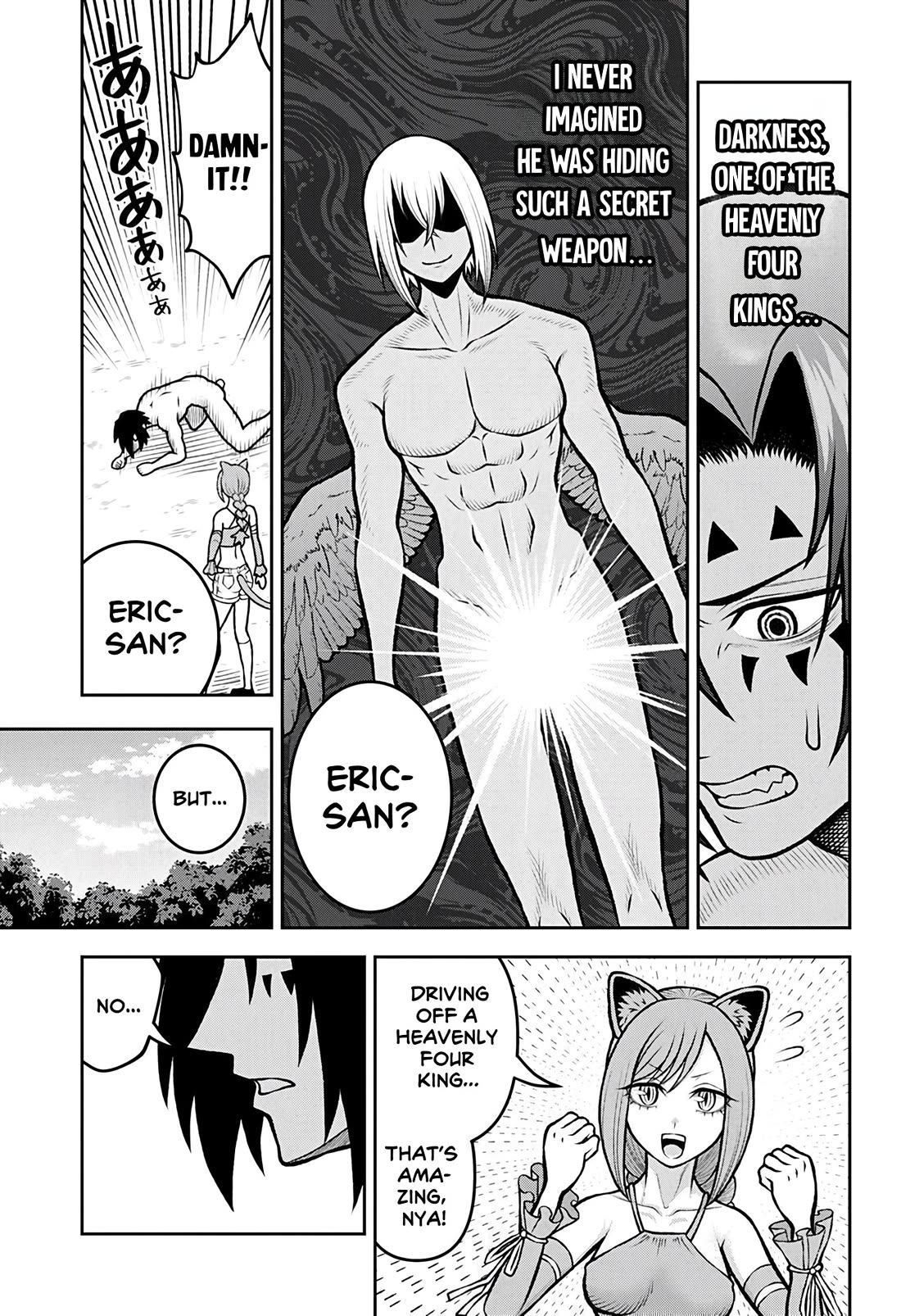 I Have No Clothes To Go On An Adventure! Chapter 6 page 7 - Chapter 6: Messenger of The Shadows