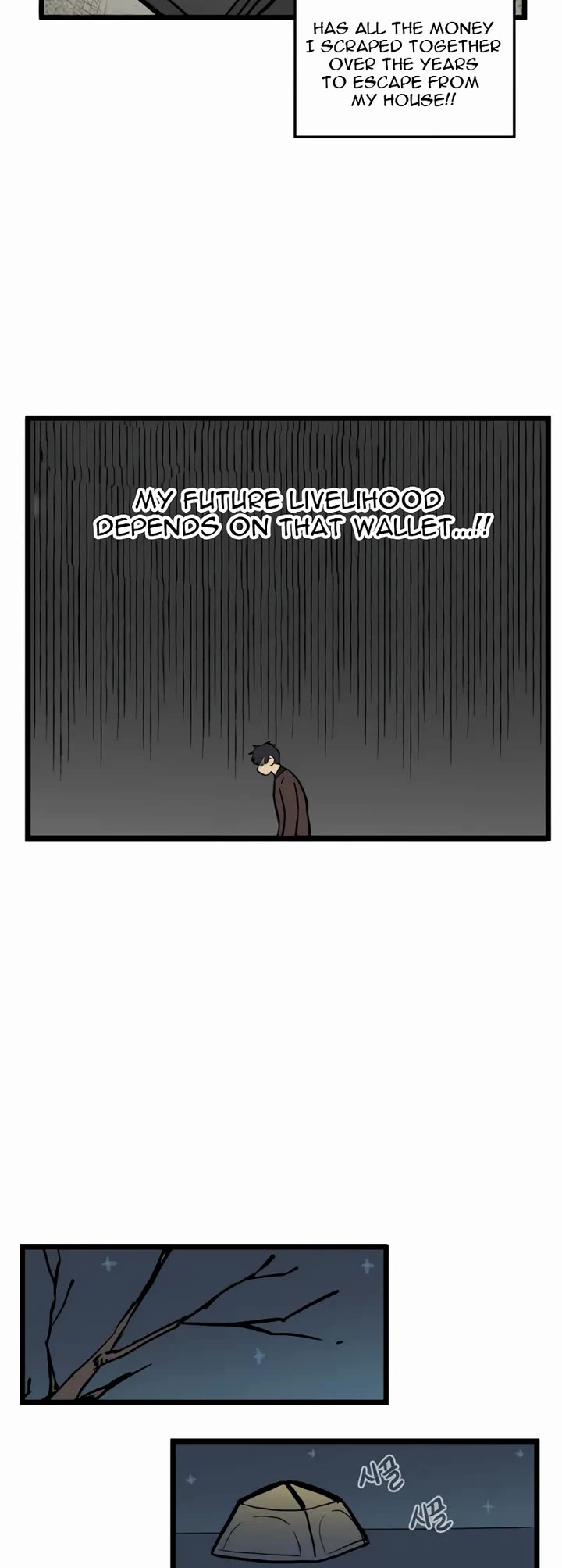 I Have No Home Chapter 1 page 13 - Chapter 1: Haejoon Goh (1)