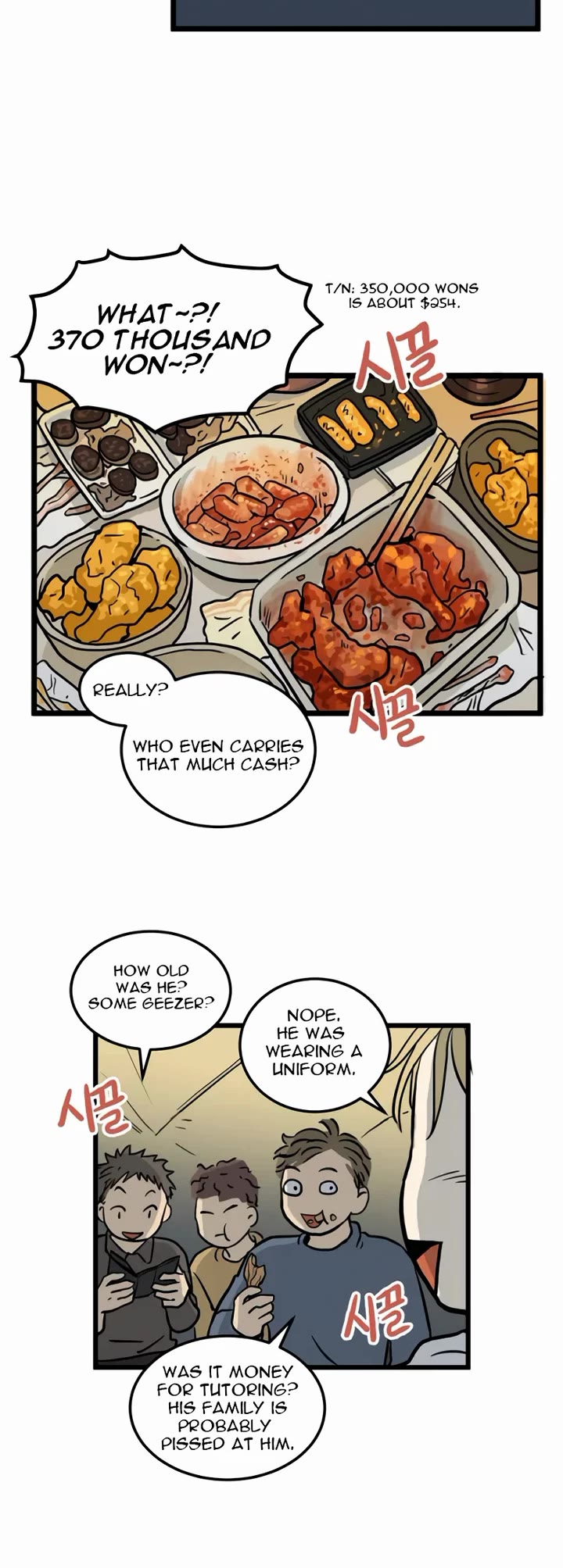 I Have No Home Chapter 1 page 14 - Chapter 1: Haejoon Goh (1)