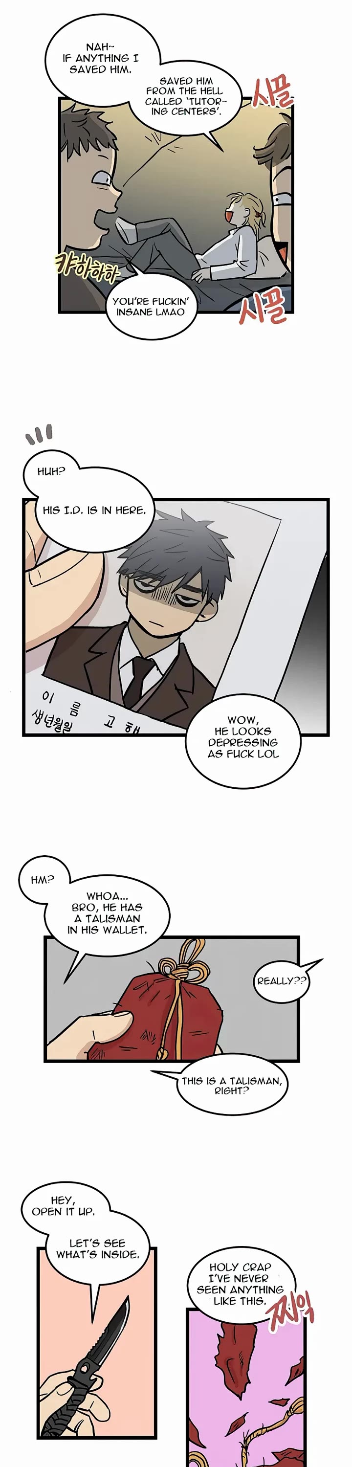 I Have No Home Chapter 1 page 15 - Chapter 1: Haejoon Goh (1)