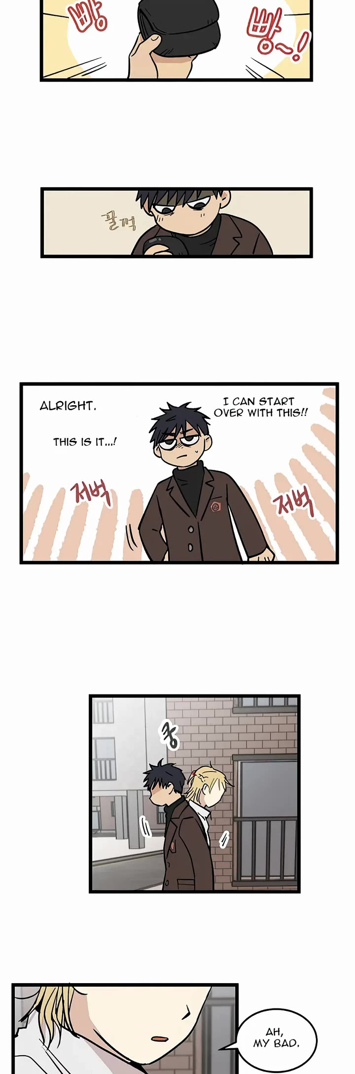 I Have No Home Chapter 1 page 9 - Chapter 1: Haejoon Goh (1)