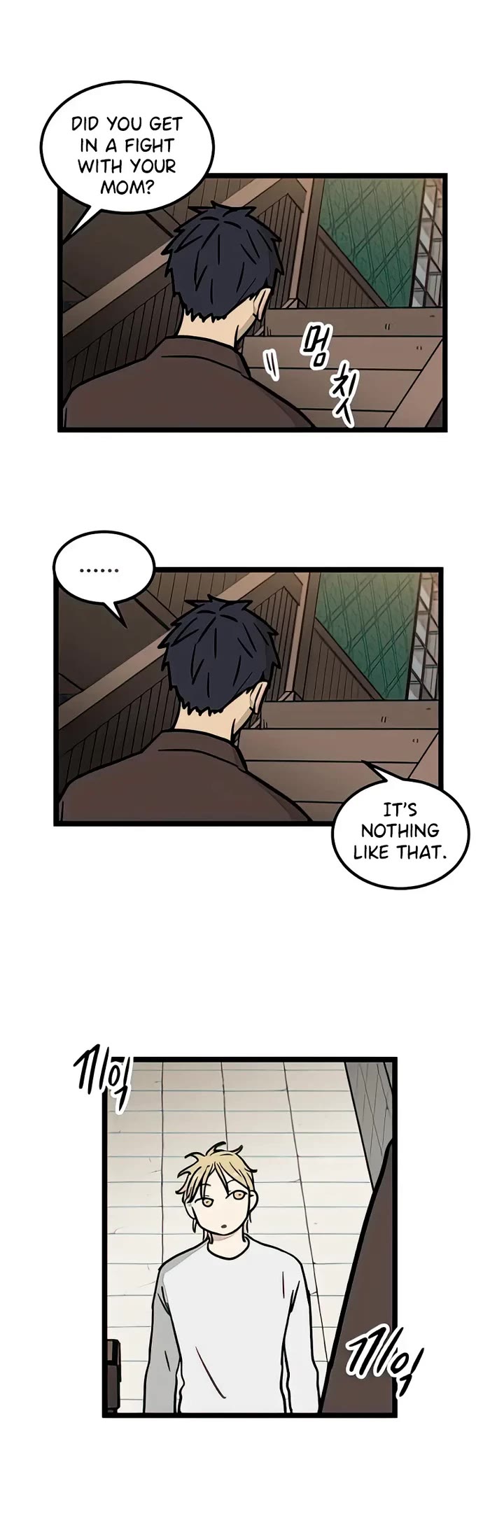 I Have No Home Chapter 10 page 10 - Chapter 10: Haejoon Goh (10)