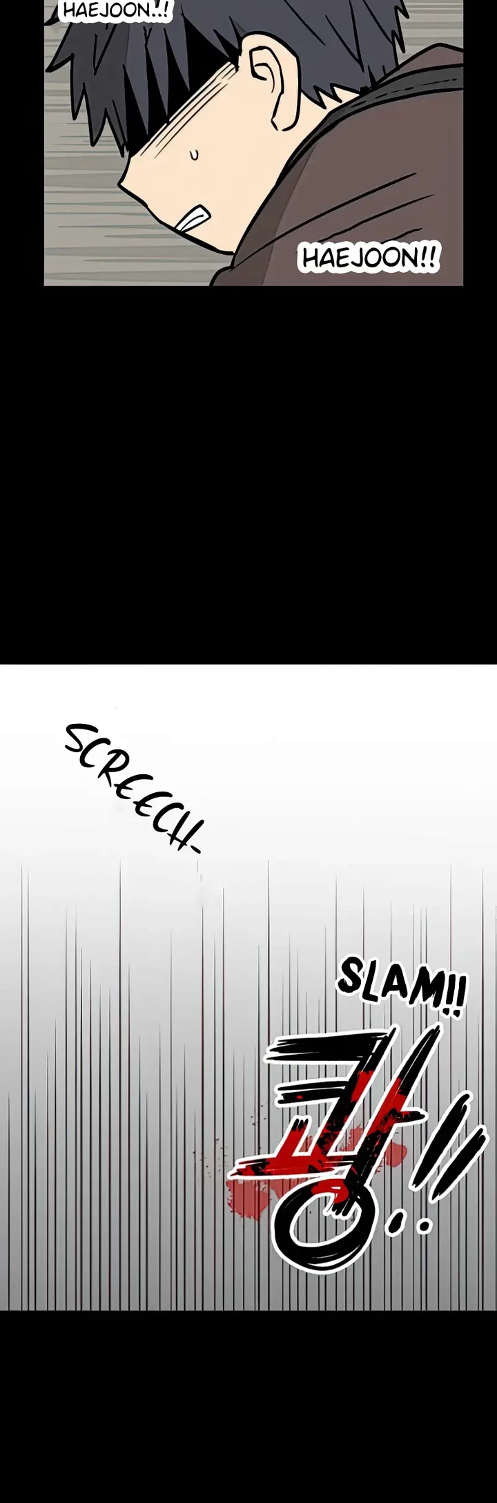 I Have No Home Chapter 10 page 14 - Chapter 10: Haejoon Goh (10)