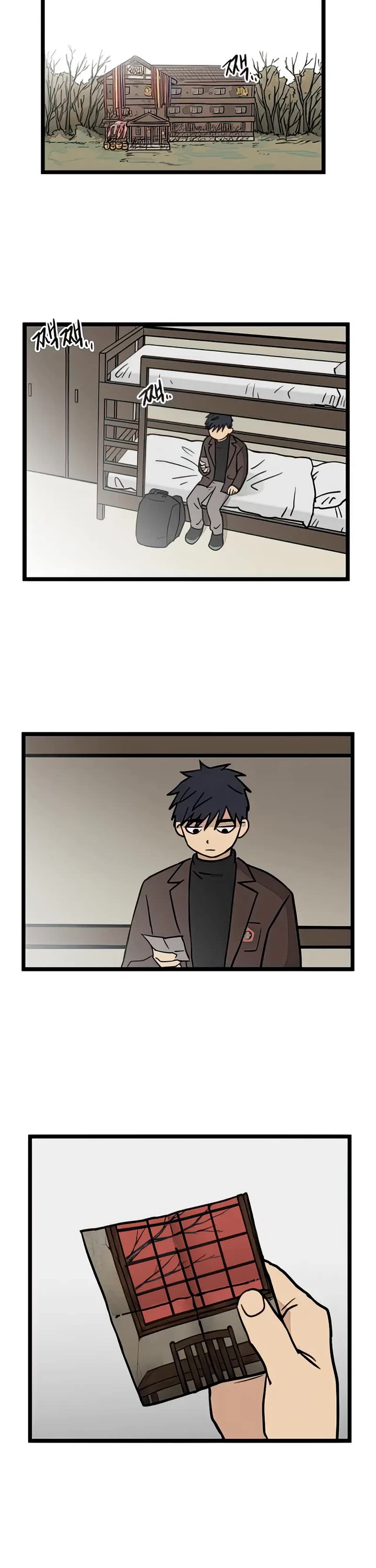 I Have No Home Chapter 10 page 23 - Chapter 10: Haejoon Goh (10)