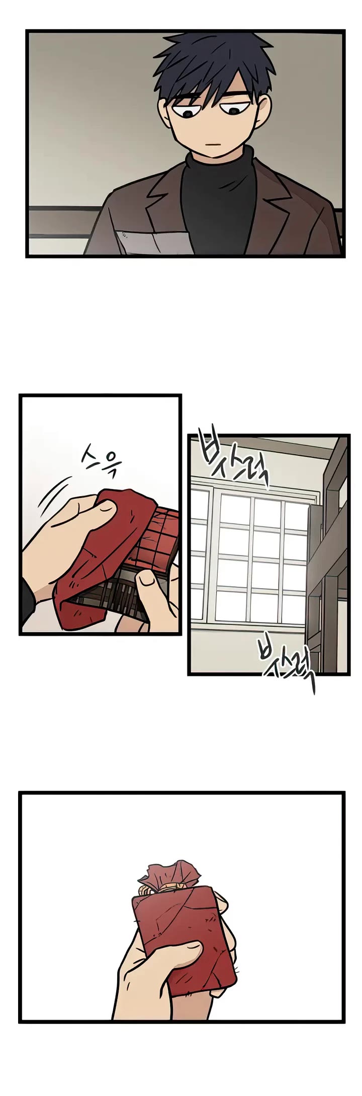 I Have No Home Chapter 10 page 24 - Chapter 10: Haejoon Goh (10)