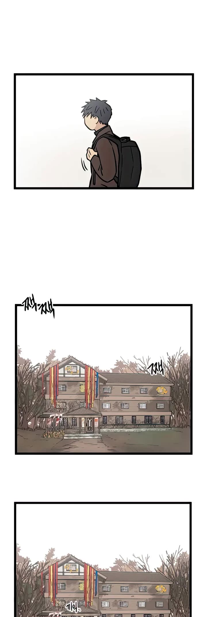 I Have No Home Chapter 10 page 27 - Chapter 10: Haejoon Goh (10)