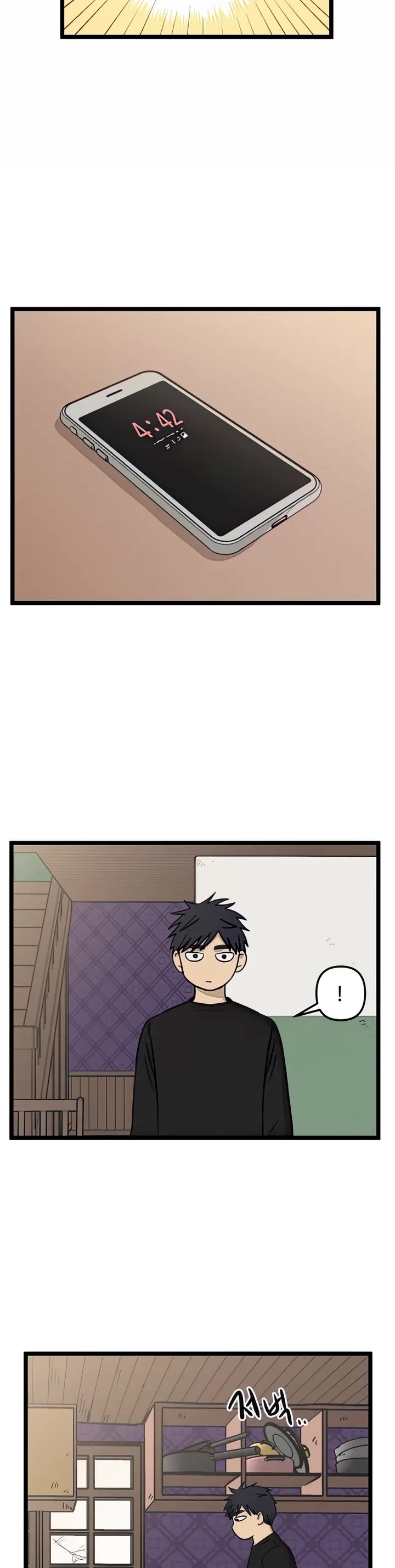 I Have No Home Chapter 100 page 12 - Chapter 100: Confession (4)