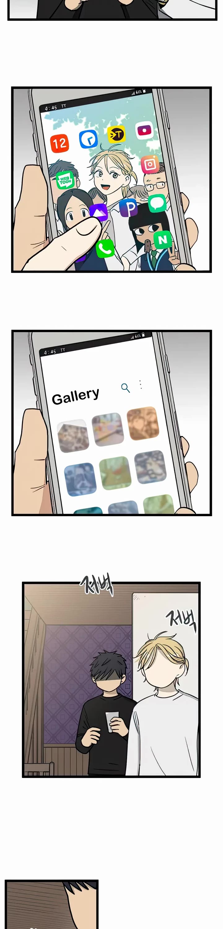 I Have No Home Chapter 100 page 18 - Chapter 100: Confession (4)