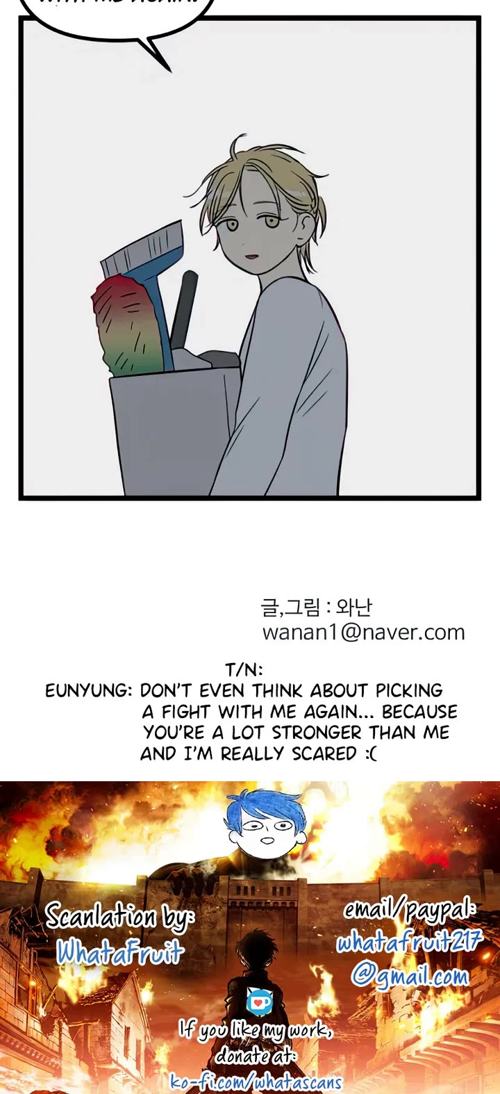 I Have No Home Chapter 100 page 28 - Chapter 100: Confession (4)
