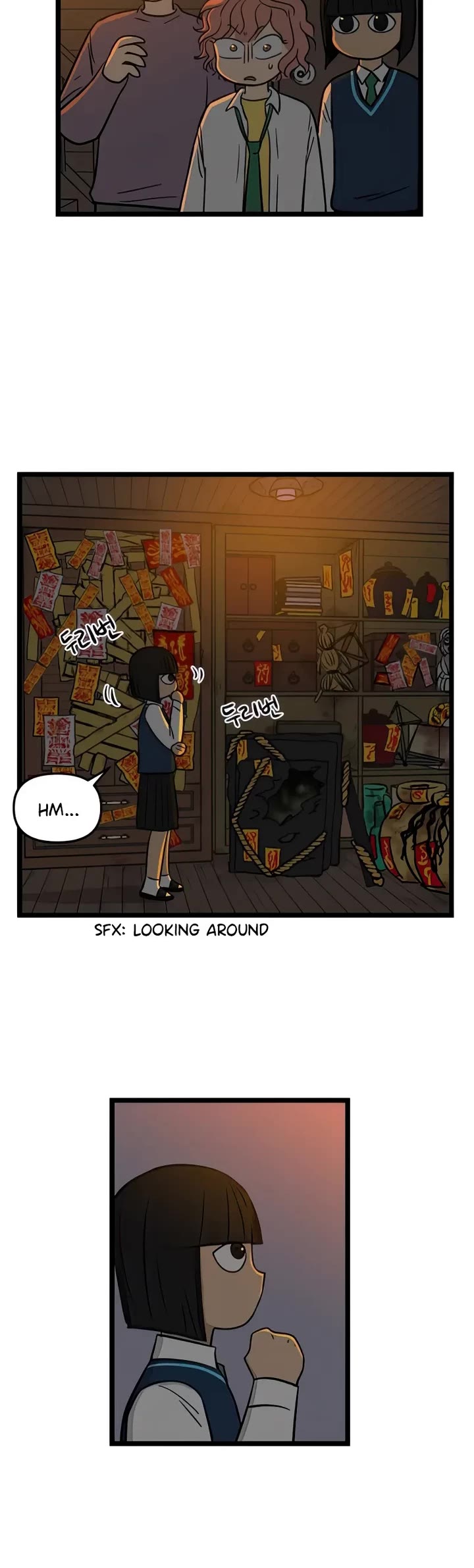 I Have No Home Chapter 100 page 5 - Chapter 100: Confession (4)