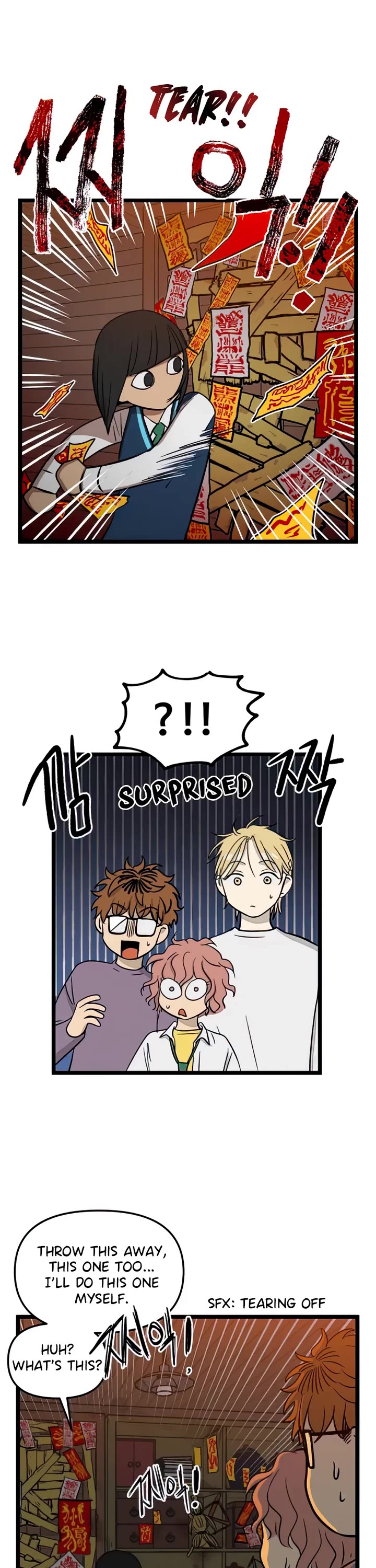 I Have No Home Chapter 100 page 6 - Chapter 100: Confession (4)