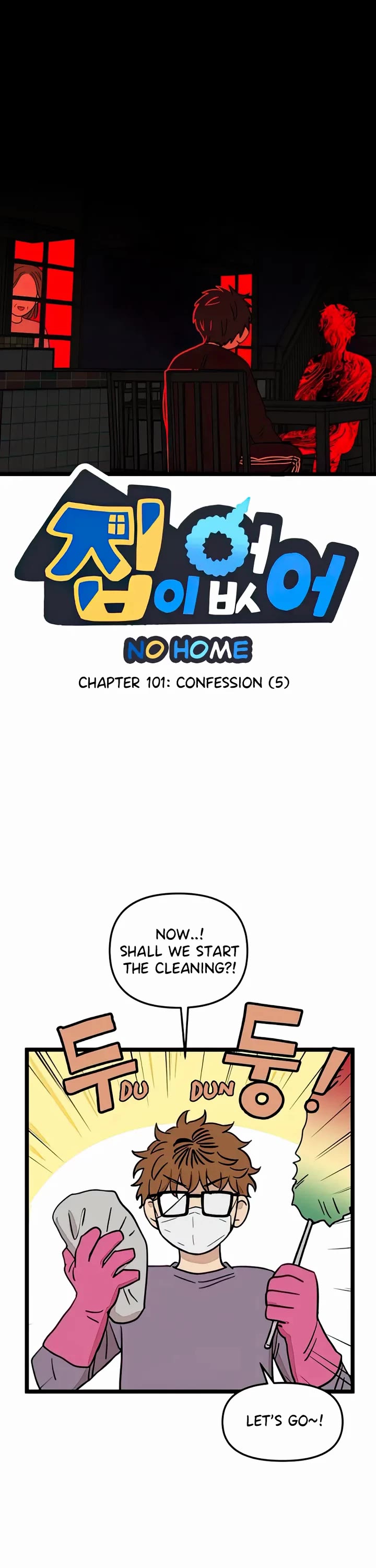 I Have No Home Chapter 101 page 1 - Chapter 101: Confession (5)