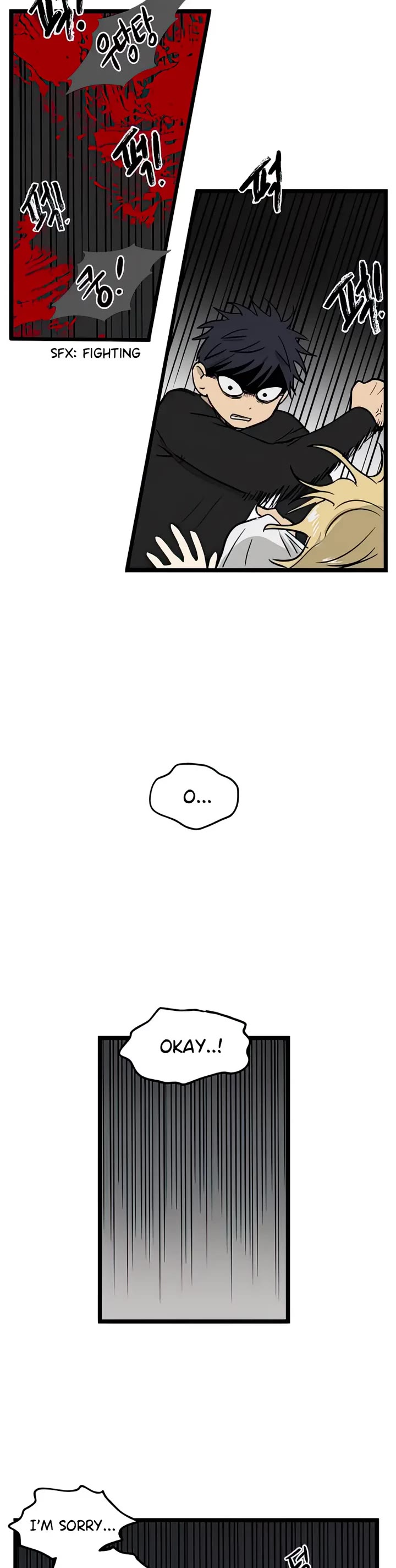 I Have No Home Chapter 101 page 21 - Chapter 101: Confession (5)