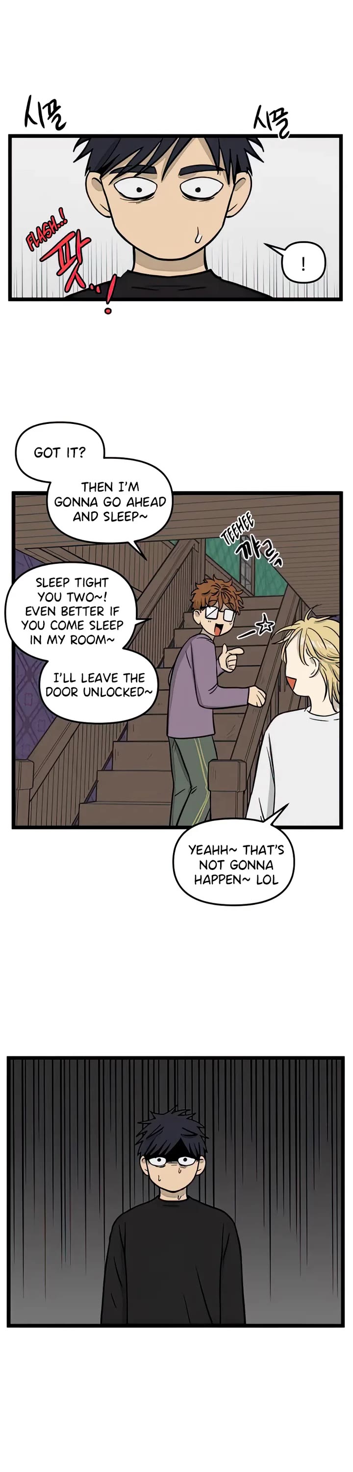 I Have No Home Chapter 101 page 23 - Chapter 101: Confession (5)