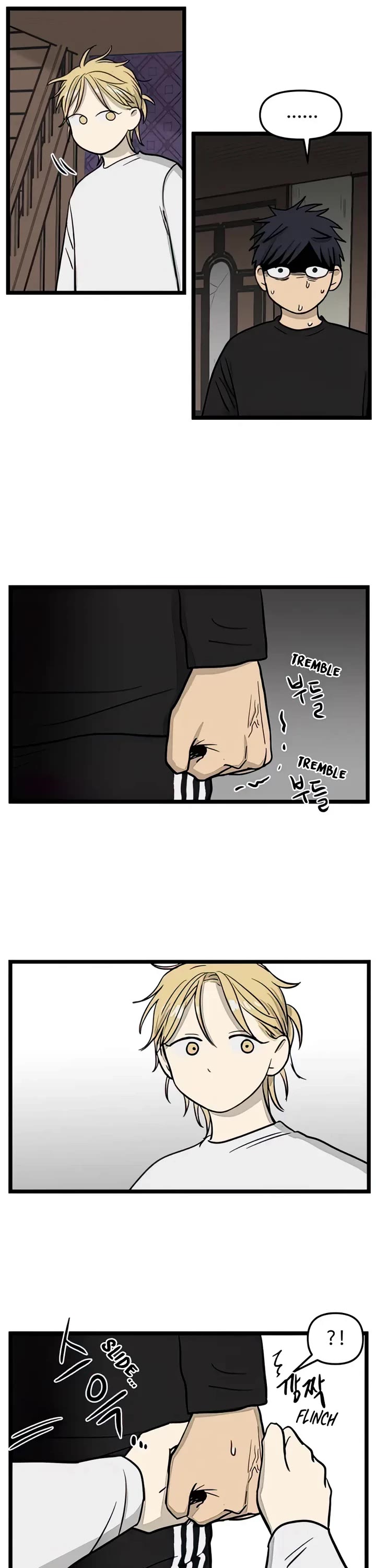 I Have No Home Chapter 101 page 24 - Chapter 101: Confession (5)
