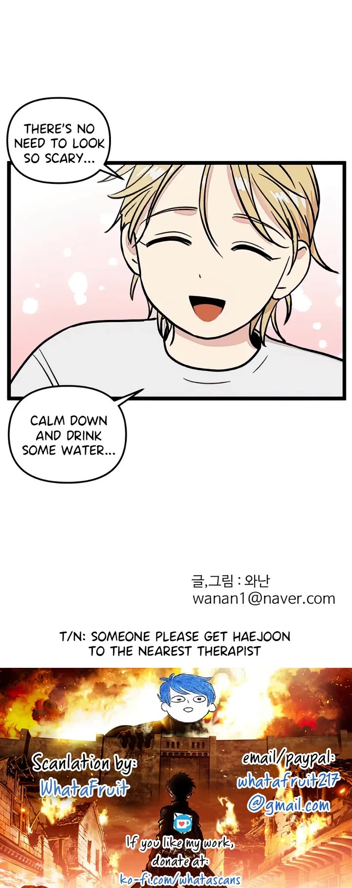 I Have No Home Chapter 101 page 26 - Chapter 101: Confession (5)