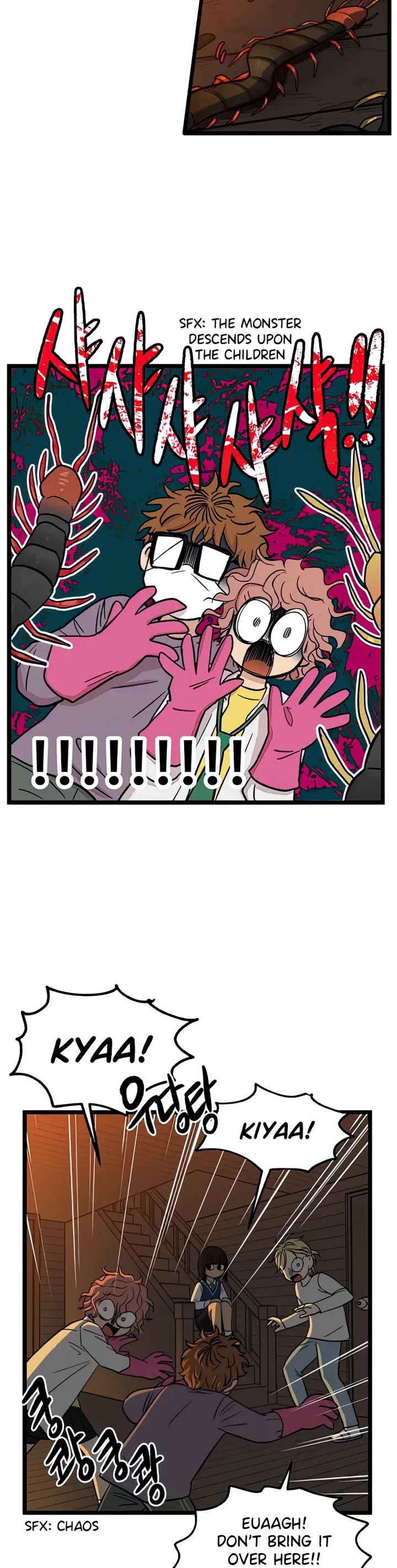 I Have No Home Chapter 101 page 4 - Chapter 101: Confession (5)