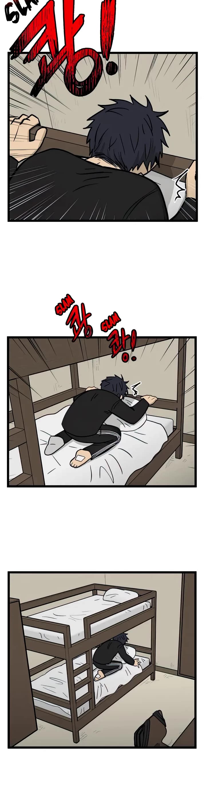 I Have No Home Chapter 102 page 13 - Chapter 102: Confession (6)