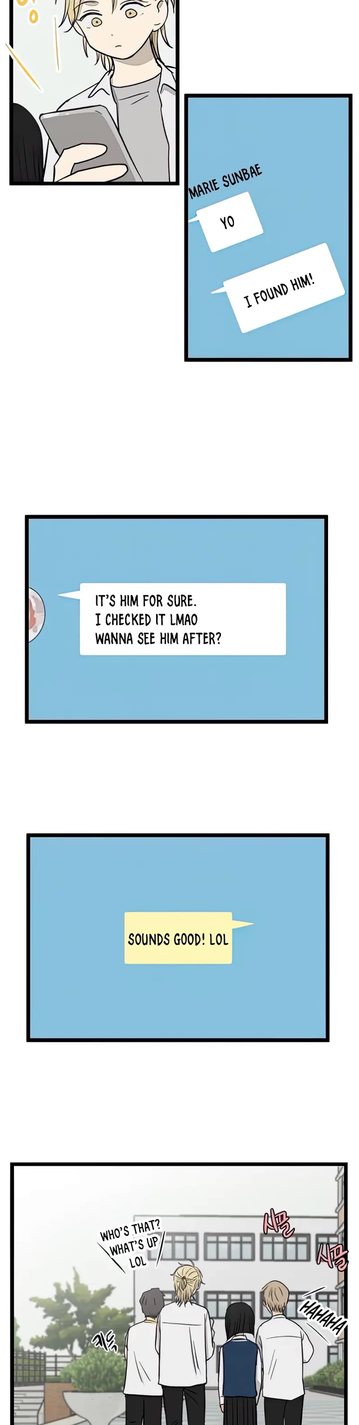 I Have No Home Chapter 102 page 21 - Chapter 102: Confession (6)