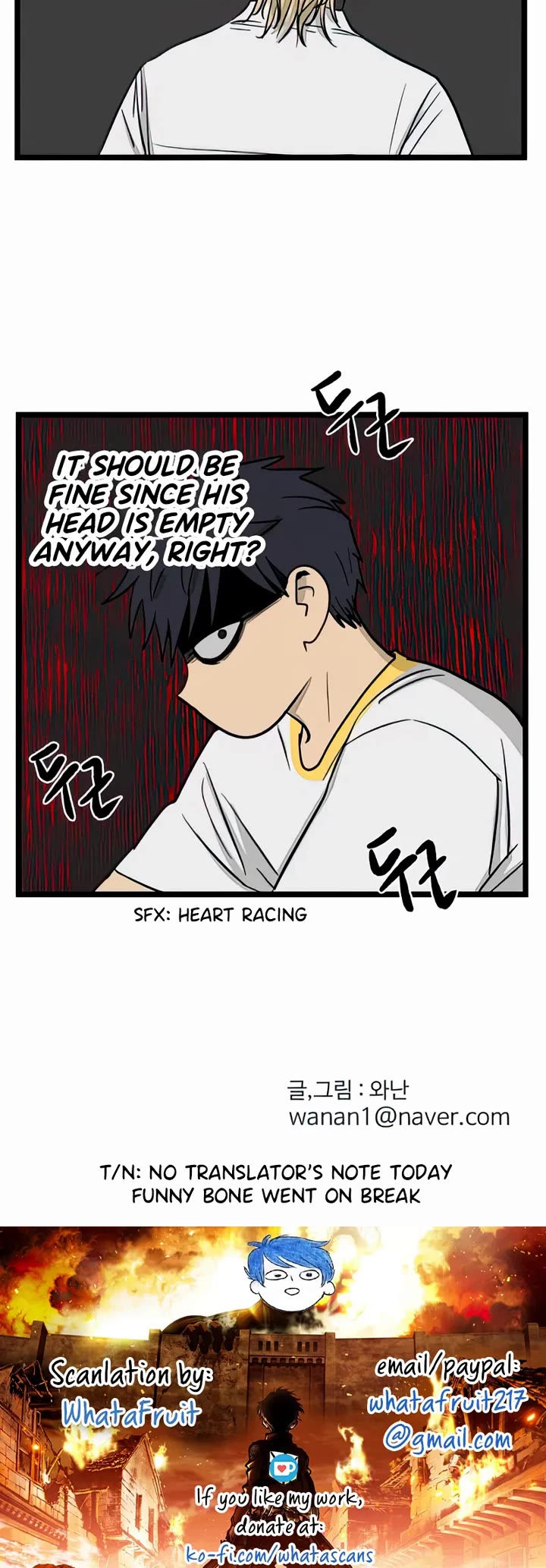 I Have No Home Chapter 102 page 26 - Chapter 102: Confession (6)