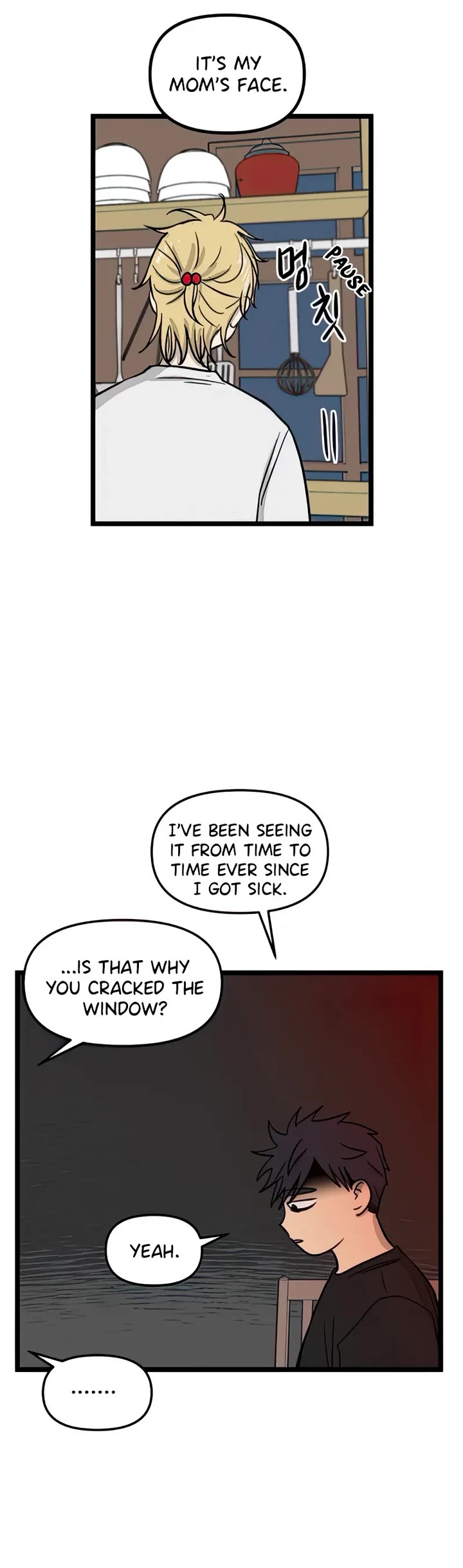 I Have No Home Chapter 102 page 7 - Chapter 102: Confession (6)