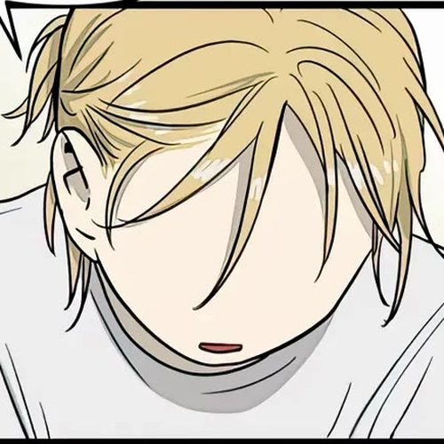 I Have No Home Chapter 102: Confession (6) cover