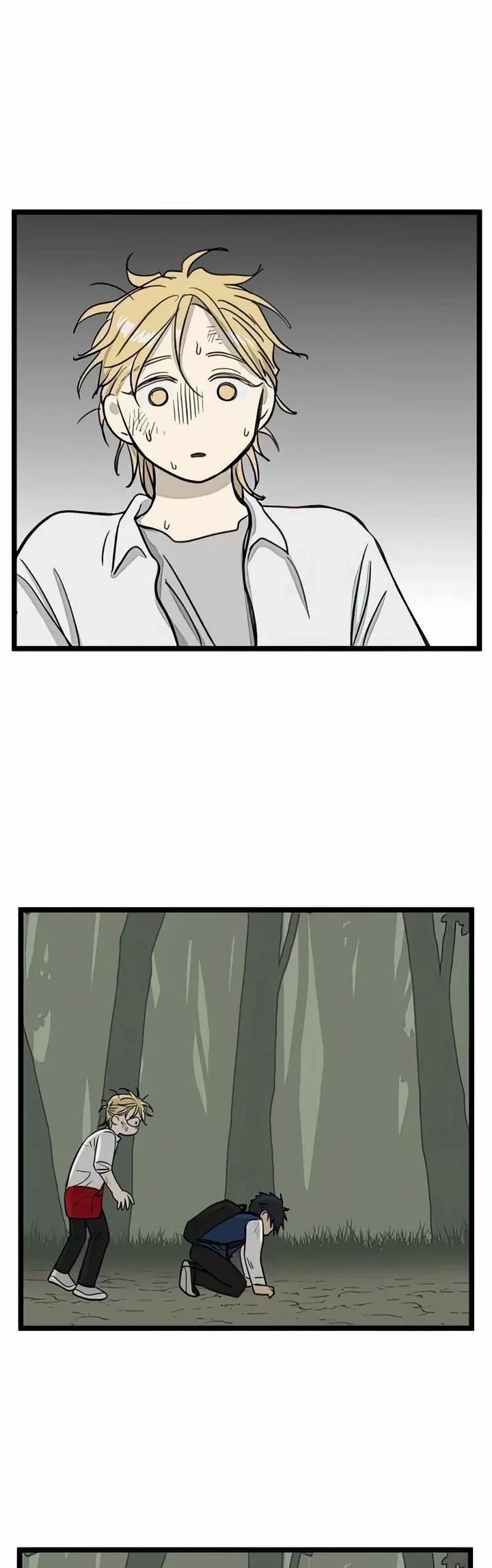 I Have No Home Chapter 103 page 23 - Chapter 103: Confession (7)