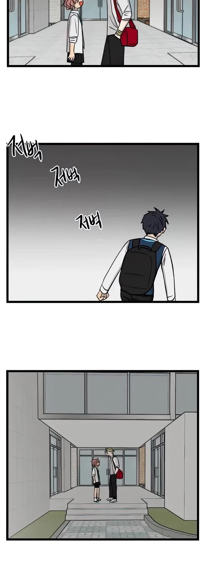 I Have No Home Chapter 103 page 5 - Chapter 103: Confession (7)