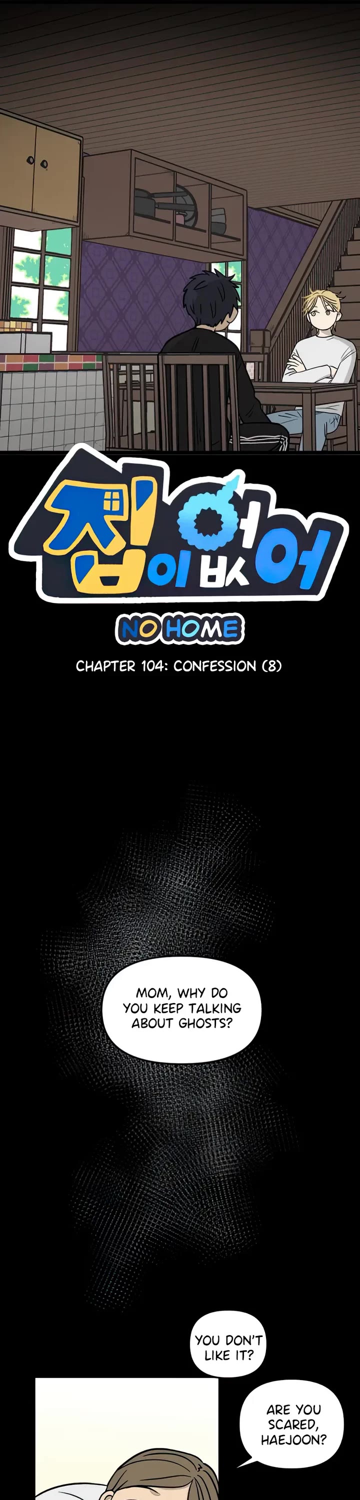 I Have No Home Chapter 104 page 1 - Chapter 104: Confession (8)