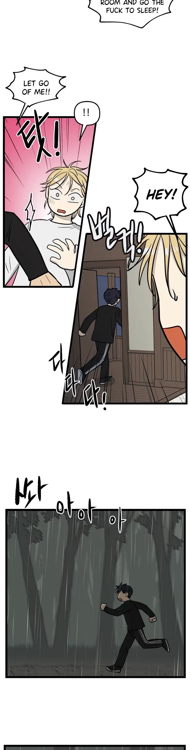 I Have No Home Chapter 104 page 13 - Chapter 104: Confession (8)