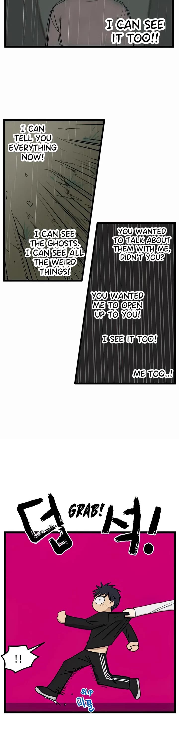 I Have No Home Chapter 104 page 15 - Chapter 104: Confession (8)