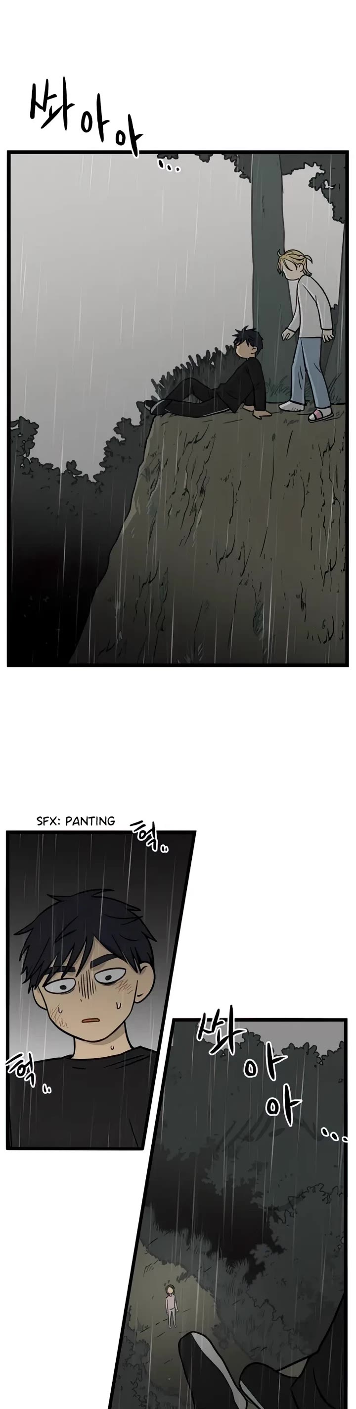 I Have No Home Chapter 104 page 17 - Chapter 104: Confession (8)