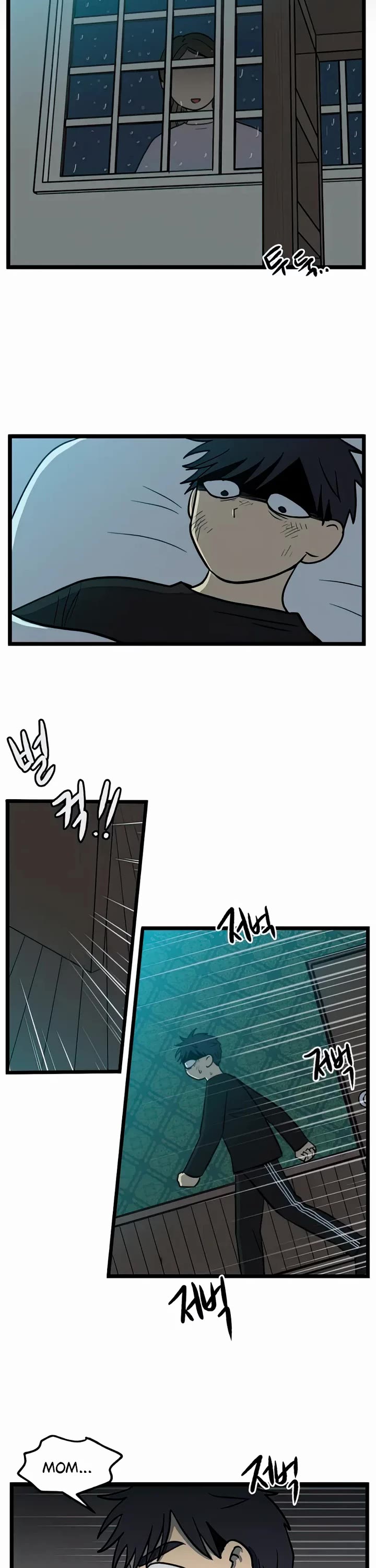 I Have No Home Chapter 104 page 6 - Chapter 104: Confession (8)