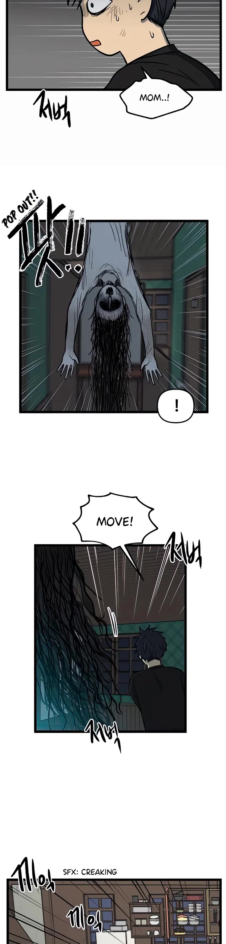 I Have No Home Chapter 104 page 7 - Chapter 104: Confession (8)