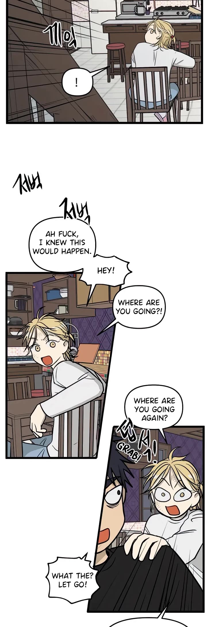 I Have No Home Chapter 104 page 8 - Chapter 104: Confession (8)
