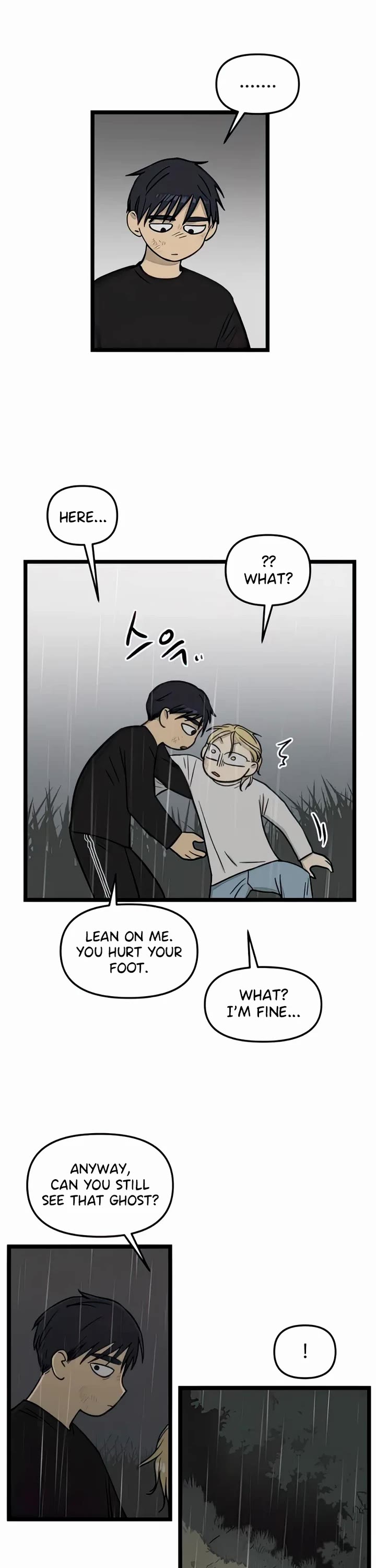I Have No Home Chapter 105 page 11 - Chapter 105: Confession (9)