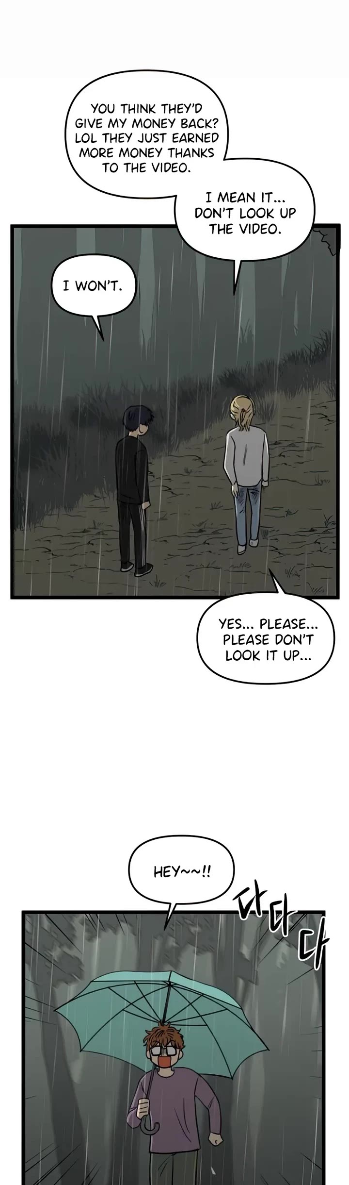 I Have No Home Chapter 105 page 13 - Chapter 105: Confession (9)