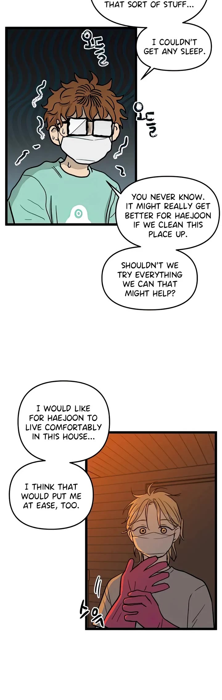 I Have No Home Chapter 105 page 23 - Chapter 105: Confession (9)