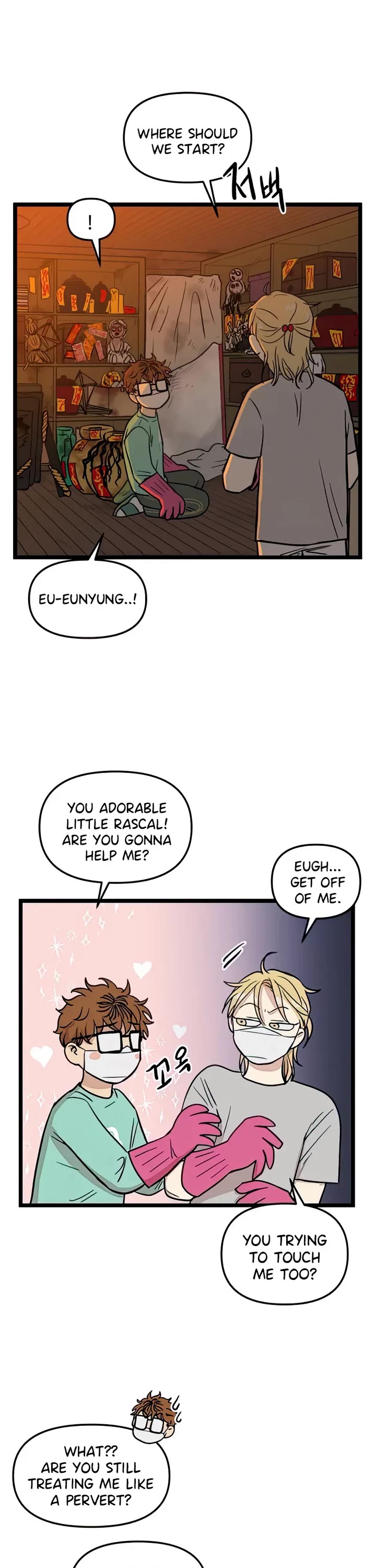 I Have No Home Chapter 105 page 24 - Chapter 105: Confession (9)