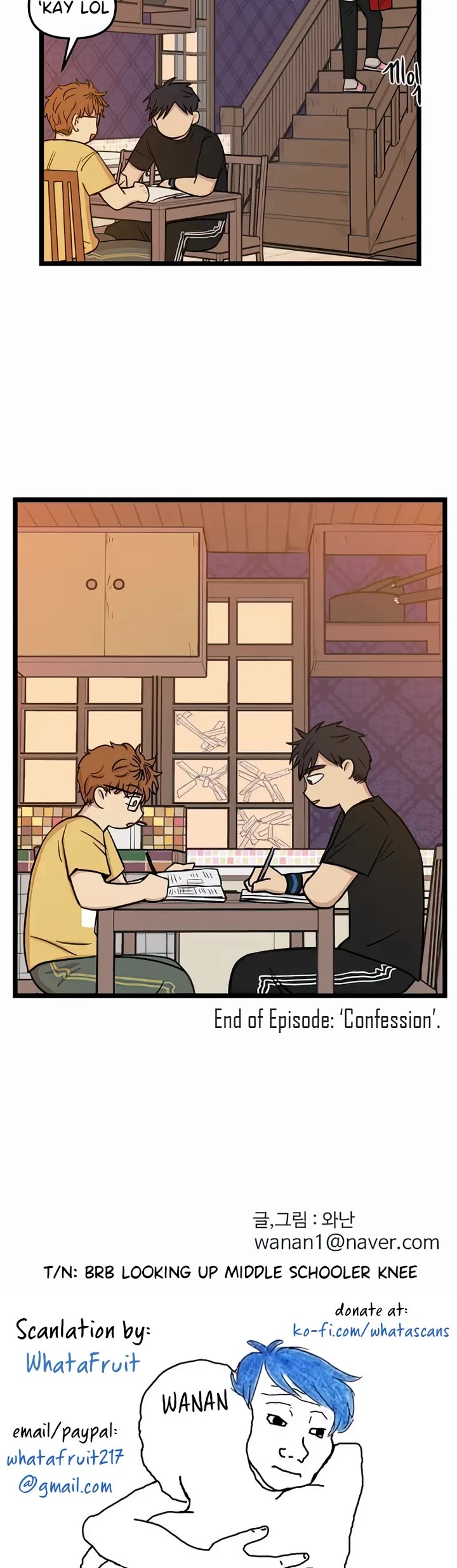 I Have No Home Chapter 105 page 32 - Chapter 105: Confession (9)